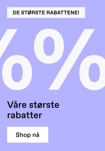 Spot_highestdiscounts_no