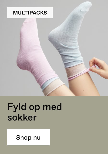Spot_multipack_w_da