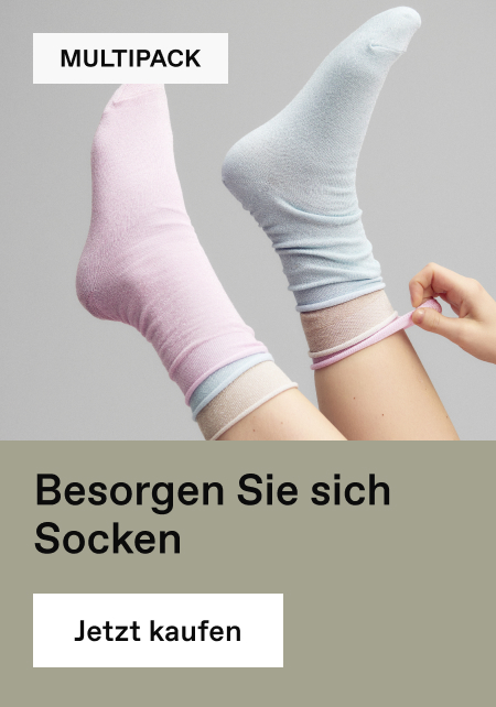 Spot_multipack_w_de-ch