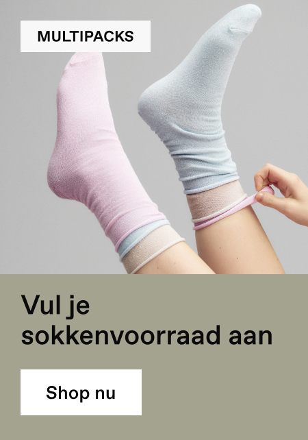 Spot_multipack_w_nl
