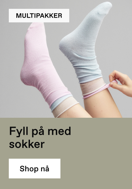 Spot_multipack_w_no