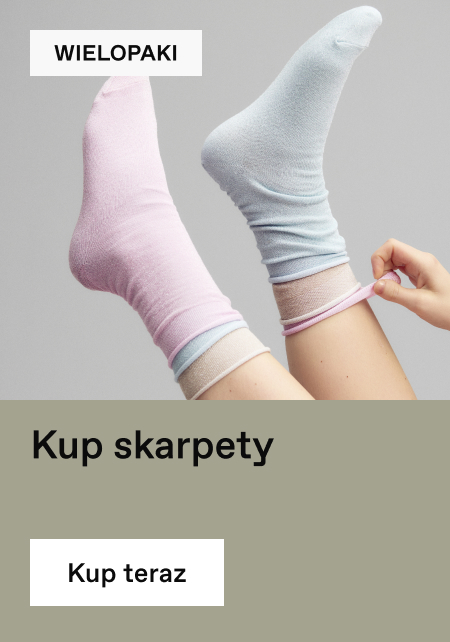 Spot_multipack_w_pl