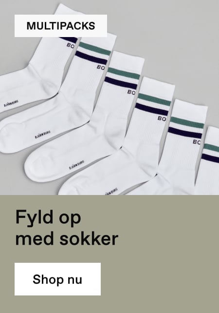 Spot_multipack_m_da