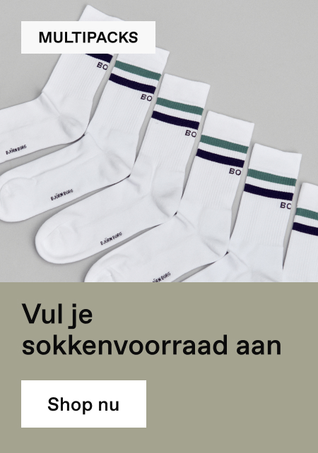 Spot_multipack_m_nl