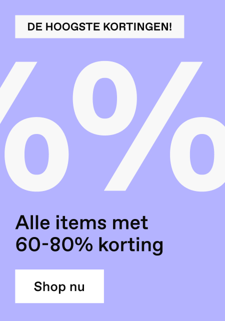 Spot_highestdiscounts_nl