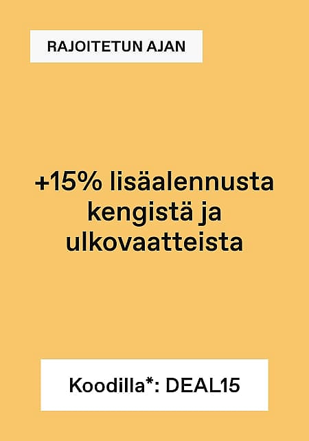 Spot_shoes_outerwear_en