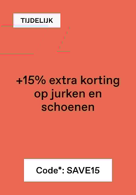 Spot_shoes_outerwear_en