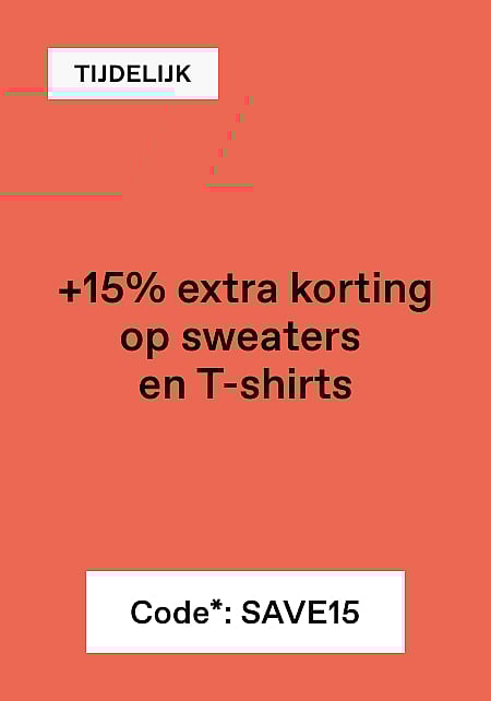 Spot_shoes_outerwear_en