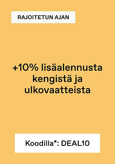 Spot_shoes_outerwear_en