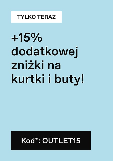 Spot_jackets_shoes_en