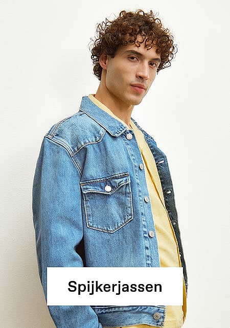 Spot_denim_jackets_m_nl