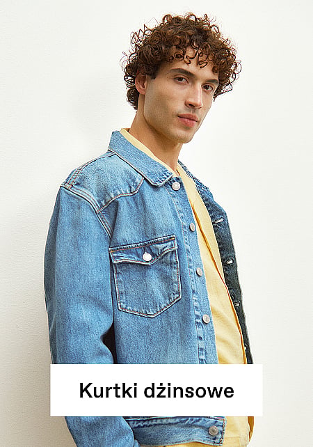 Spot_denim_jackets_m_pl