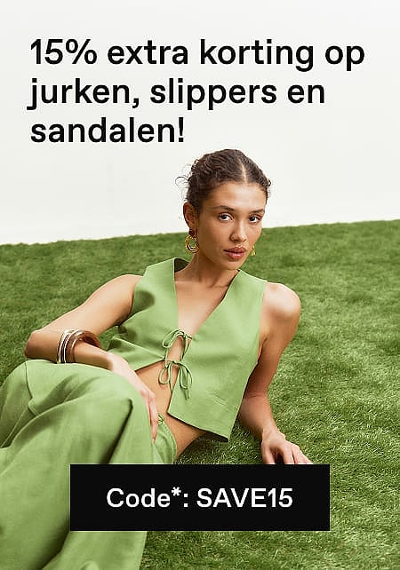 Spot_shoes_outerwear_en