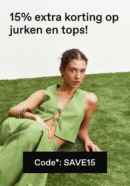 Spot_shoes_outerwear_en