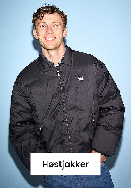 Highlight_autumn_jackets_m_en