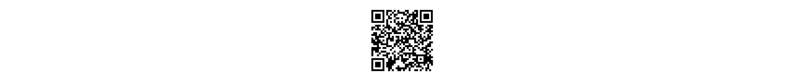 Schwarz-wisse QR-Code zentriert uf eme eifärbige hellorange Hintergrund. App downloade.