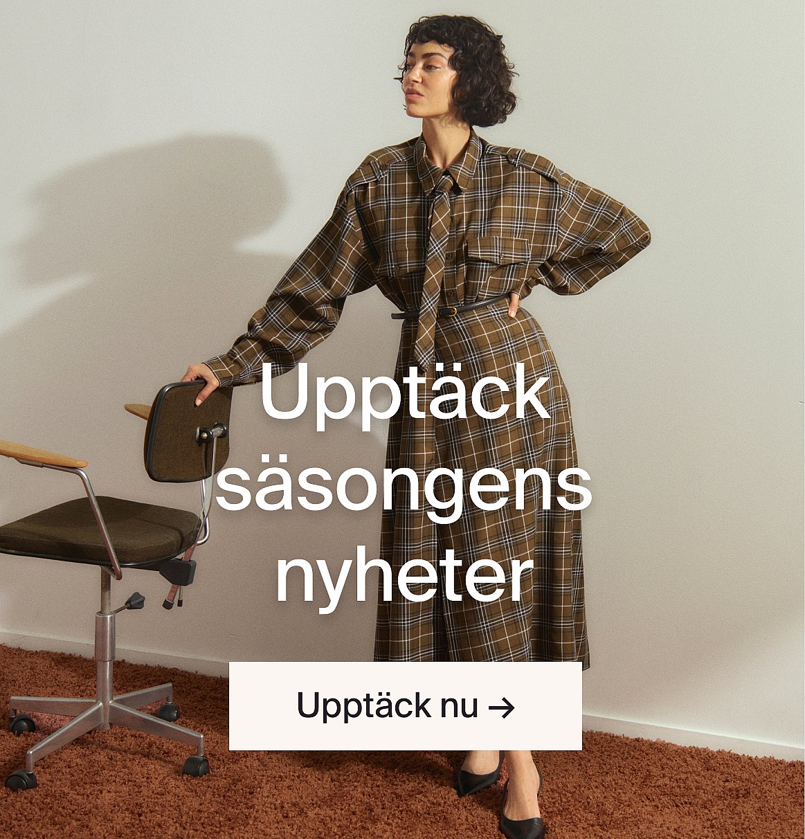Nyheter