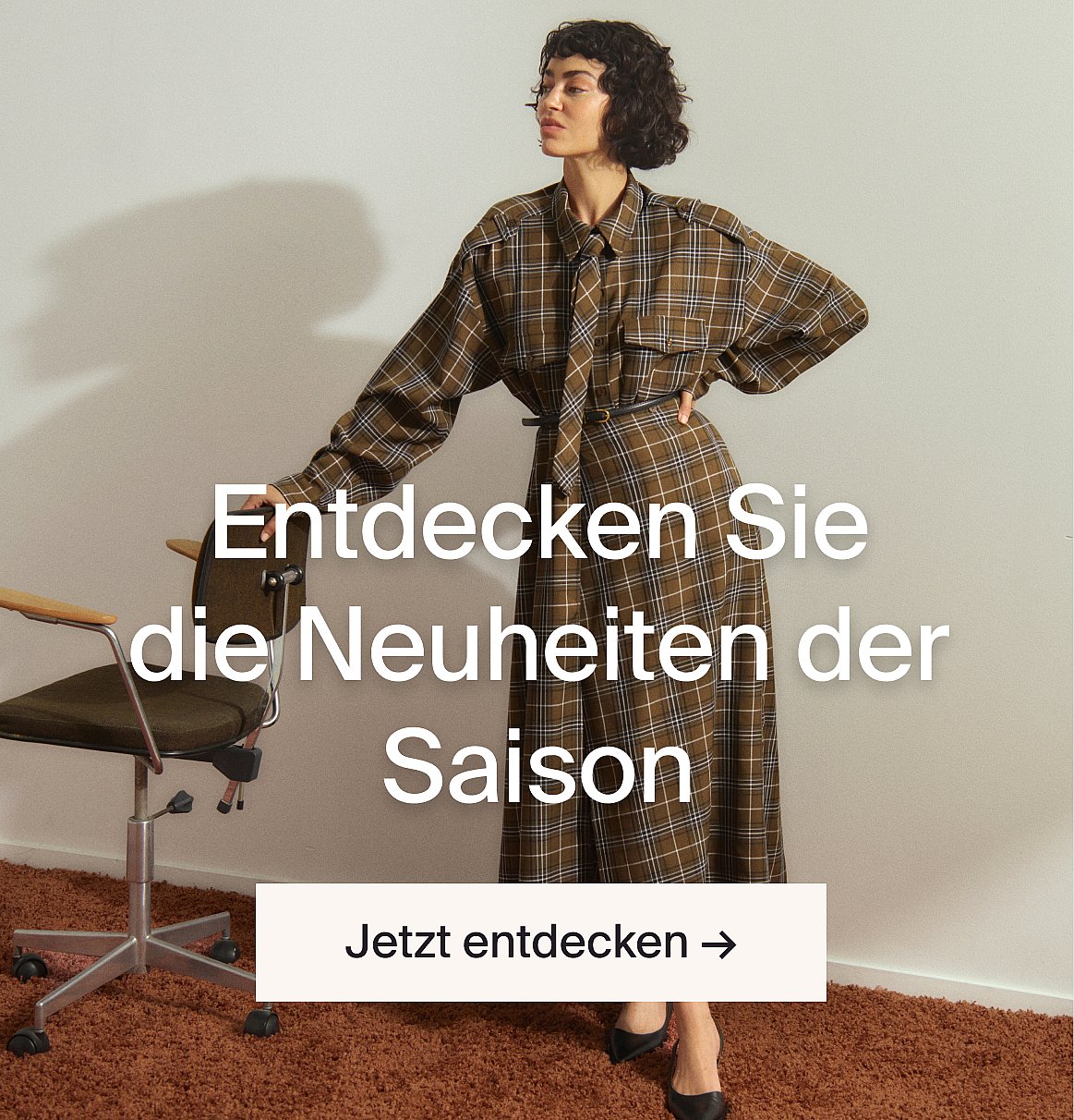 Neuheiten
