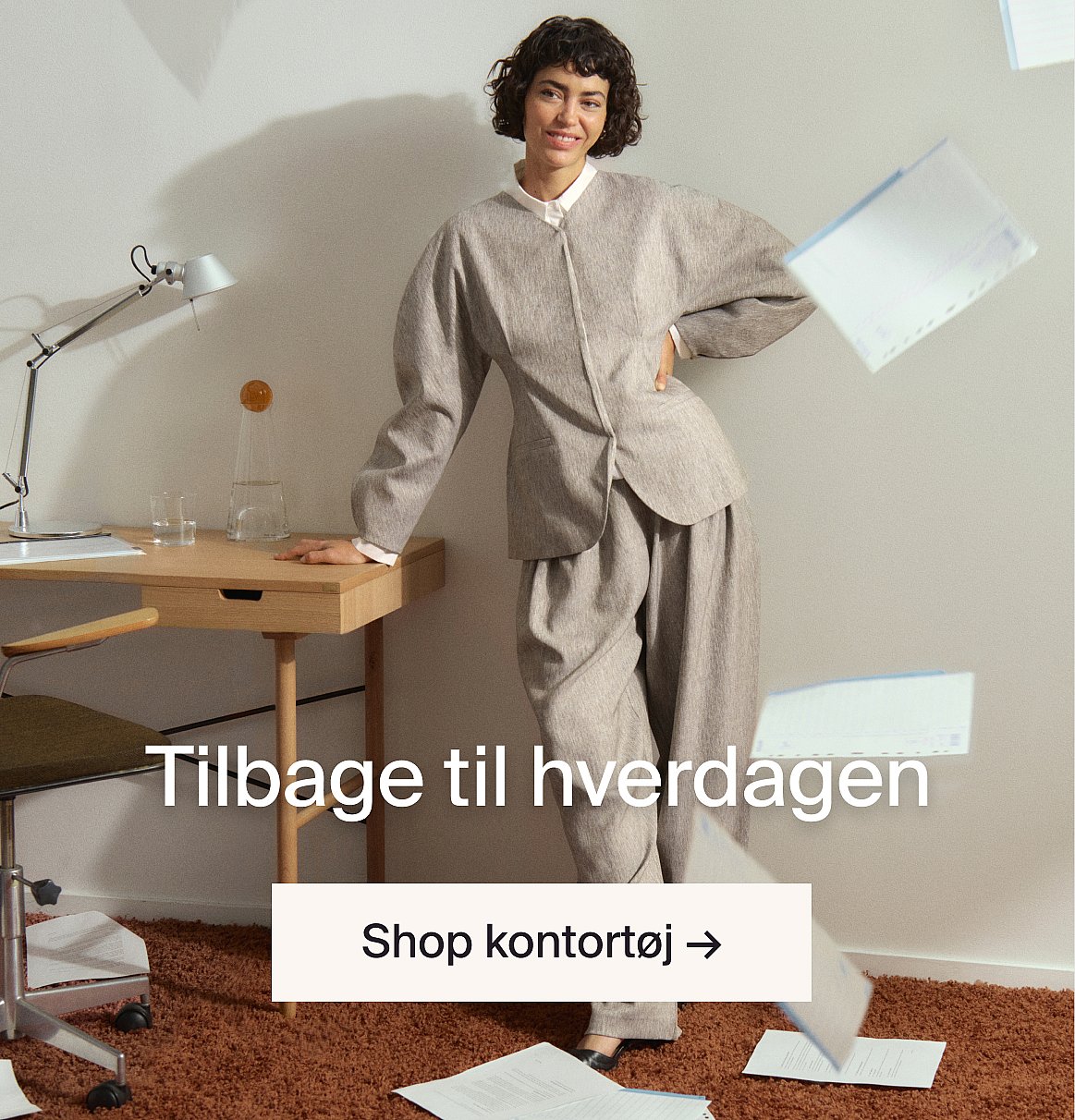 Kontortøj